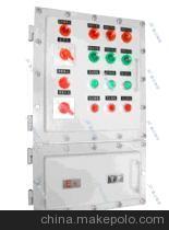 優(yōu)質(zhì)防爆配電箱BXMD系列 安全可靠的防爆解決方案