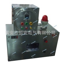 不銹鋼防爆照明配電箱——恒安電氣優(yōu)質批發(fā)與采購指南